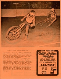 Cal Expo Speedway July 14, 1978 Sacramento, California