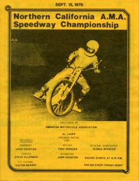 Cal Expo Speedway September 15, 1978 Sacramento, California