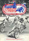 1981 Wembley Cover Page