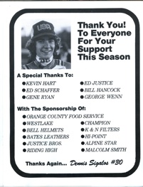 1981 US Speedway Nationals