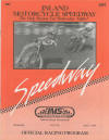IMS Speedway April 4, 1984