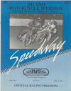 IMS Speedway April 25, 1984